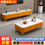 ST/ a~Coffee Table TV Stand Combination Soft Bag Modern Minimalist Living Room Home Small Apartment Floor Locker TV 42UP