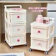 Small Trolley Living Room Storage Box with Wheels Multi-layer Drawer Organizer for Bedroom Bedside S
