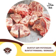 New Buntut Sapi, Buntut Pangkal / Bonggol Potongan 1Kg 100 % Daging Sapi