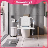 [Flowerhxy2] Raised Toilet Seat, Toilet Chair Seat, Commode Stool Disabled Toilet Aid Stool Elderly Mobility Toilet Seat,