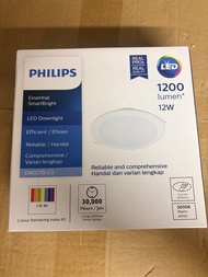 飛利浦 PHILIPS LED 12W 薄裝筒燈