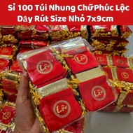 Wholesale 100 Velvet Bags with Drawstring 7 x 9 for Coins, Jewelry, Feng Shui Items