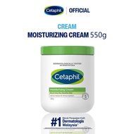 【Hot Sale】100%ori Ce͏ta͏phil 550g Moisturizing Cream Rich Texture Repair Extremely Dry Skin Gentle N