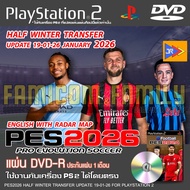 PES 2026 (PS2) | Half Winter Transfer Update Latest 19/01/2026 Play Now PS2 Games Console