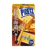 Japan Glico PRETZ Giant Salt Pepper Burrito Cream Flavor 13 Bags/Box Hokkaido Limited