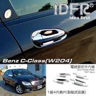 IDFR-ODE Car Boutique Benz C-Class W204 07-11 Chrome Plated Door Handle Lining Electroplating Door H