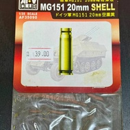 AFV Club AF35090 1/35 MG151 20mm Shell
