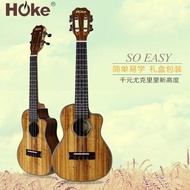 HOKE Ukulele Kayu Akasia Gitar Empat Tali Hawaii 23-inci/26-inci Gitar Kecil