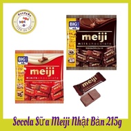 Meiji Japanese milk chocolate 215g