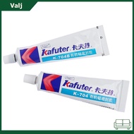 Industrial Silicone Glue 45g. White Rubber RTV 704B K-704