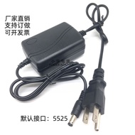 Three Plug American Standard American Standard American Style 5V6V7.5V9V12V15V1A2A3A Power Adapter T