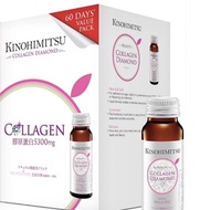 2 months Kinohimitsu collagen diamond 32s