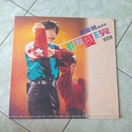 Laser Disc Rare Item Mandarin Aaron Kwok Original