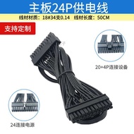 Vạn Lý Trường Thành Rồng 1000W 1250W Mô Đun Nguồn Điện Dòng Cho Bo Mạch Chủ Đĩa Cứng Card Đồ Họa Ngu