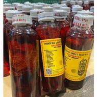 KALIMANTAN DAYAK MASSAGE OIL 250ML [BEST RUNNING]