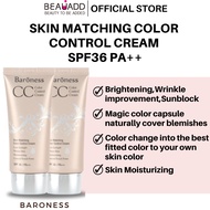 [BARONESS] CC Cream Skin Matching Color Control Cream 50ml - BeauAdd Korea