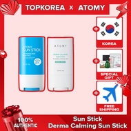 ★Atomy★Sun Stick 15g SPF50+ PA++++ /// Derma Calming Sun Stick 16g  SPF50+ PA++++ / TOPKOREA / Shipping from korea