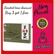 （Special Offer）Daelife x FlexGuard 关节灵 JOINT SUPPLEMENT 30 Sachets