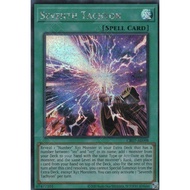 Yaying CR07-AE098 The Seven Emperors Of Time And Space (Half Diamond) Tour