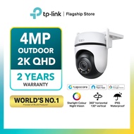 TP-Link Tapo C500/C510W/C520WS/C501GW/C530WS/C560WS Outdoor 2K QHD 360 Pan/Tilt WiFi Waterproof Outd