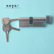 Indoor Door Lock Cylinder Handle Lock Lock Cylinder Room Door Single Unlock Cylinder Solid Lock Cyli