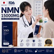 [Vitanad+] NMN 15000mg supplement (100% Vegan / Made in Japan / Direct from Japan) 60 capsules NMN