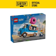 Lego City 60452 Doughnut Truck