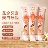 Toothpaste8cc Na's Same Style Hydroxy Thai Anti-Yellow Bird's Nest Hot-Selling Phosphorus Apatite To