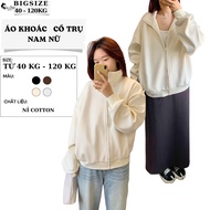 Bigsize 40-115KG Jacket Men's and Women's Turtleneck Zip Hoodie - Collar - Black/Cream/Brown/Gray - 