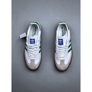 Adidas Broomfield Brown White Originals Men's Casual Shoes Adidas Original 100% Made In Vietnam