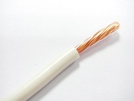 American CAROL 76502 18AWG Audio Cable/Signal Cable White Single Strand X1m