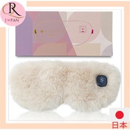 SALUA Hot Eye Mask Cordless USB Rechargeable (White)