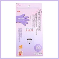 KM - 日本100個透明即棄手套 一次性手套/即棄手套/透明膠手套/廚房/衛生