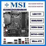MSI B360M MORTAR & MSI B365M MORTAR Motherboard Micro ATX LGA 1151 Intel B360 DDR4 64GB PCI-E 3.0 M.