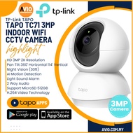 TP-LINK tplink Wifi Wireless 3MP Pan Tilt Night Vision IP Network CCTV Camera Mic Speaker Tapo TC71