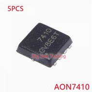 5PCS AON7410 7410 SMT DFN3 * 3 30V/24A N-channel field-effect transistor chip,guaranteed quality