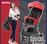 日本品牌 APRICA NANO SMART 三摺嬰兒手推車 BB車 另有highchair
