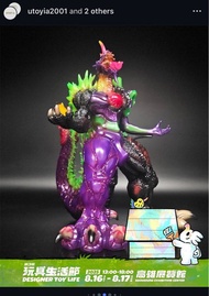 Akametenshi 赤目天使  1off King evalah berzerkk GID