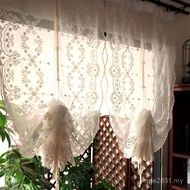 Roman Curtain Kitchen Half Curtain Pull Curtain Curtain Country Floating Balloon Short Curtain Windo