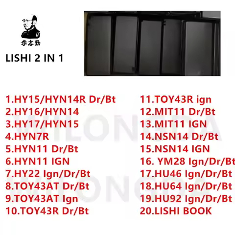 repair tool LISHI 2 IN 1 HY15 HY16 HY17 HYN7R HYN11 Ign HY22 TOY43 TOY43R TOY43AT Ign