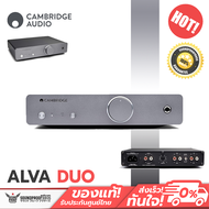 Cambridge Audio - ALVA Duo Moving Coil & Moving Magnet Phono Preamp