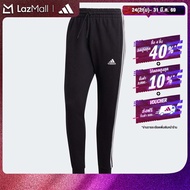 adidas ไลฟ์สไตล์ กางเกงขายาว Essentials French Terry Tapered Cuff 3-Stripes ผู้ชาย สีดำ HA4337