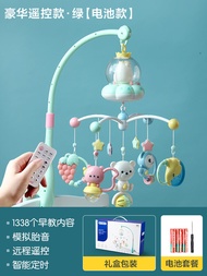 Newborn Baby Toy Bedside Rattles Early Education Intelligence Development 0-1 Year Old Baby Soothing