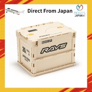 RAYS Official Container Box 23S 20L【1 piece】 (No.7409020005703 Ivory)