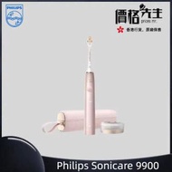 HX9996/13 Sonicare 9900 Prestige 具備 SenseIQ 的電動牙刷 - 粉色