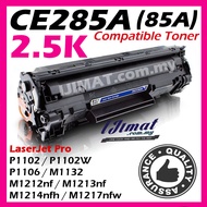 Compatible Laser Toner Cartridge CE285A 85A CE285 285A For HP LaserJet P1002 / P1003 / P1004 / P1005