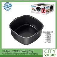 Philips HD9925 Baking Tray For Philips Air Fryers HD92XX Series, HD96XX Series, HD98XX Series. Original Philips SG.