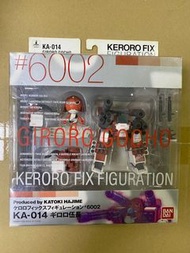 Fix Gundam keroro geroro 專用機