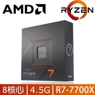 AMD Ryzen 7-7700X 4.5 GHz 8 Core CPU