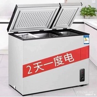 Liter Commercial Refrigeration/Frost-Free 100 Household Energy-Saving 200L Frost-Free Small Freezer 
